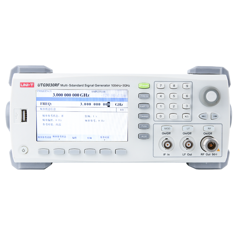 UTG9000RF系列射频信号发生器（UTG9015