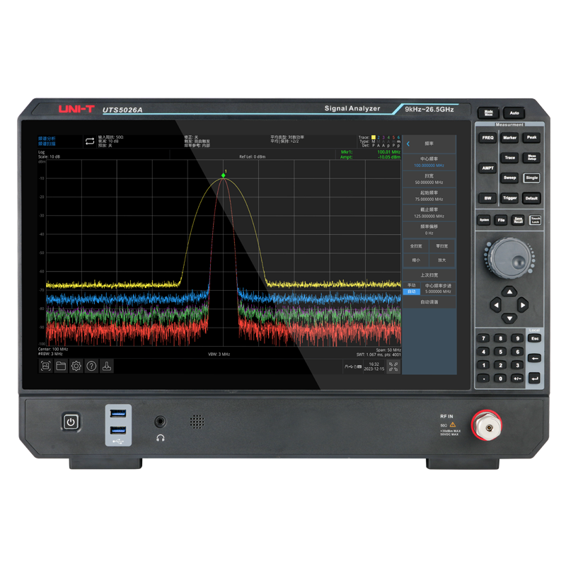 UTS5000A系列信号分析仪（UTS5013A/UTS5026A）